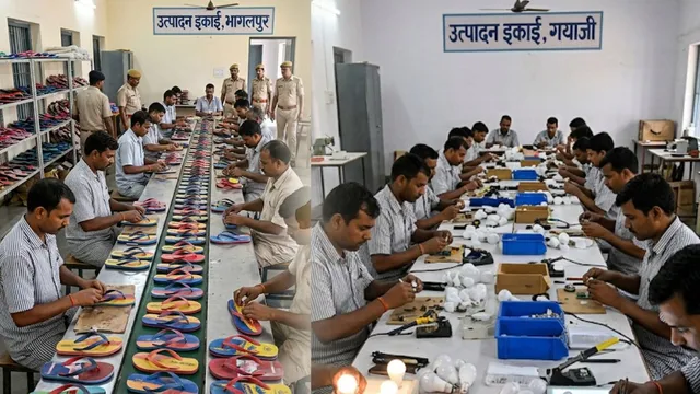 अब हवाई चप्पल और LED बल्ब भी बनाएंगे कैदी, बिहार की जेलों में रोजगार से जुड़ रहे अपराधी 
