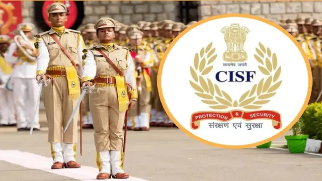 CISF Transfer: पांच DIG के कार्यक्षेत्र बदले, तीन महीने में जितेंद्र तिवारी का बोकारो से बेंगलुरु तबादला
