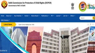 दिल्ली में सीनियर जूनियर कंसल्टेंट भर्ती 2026