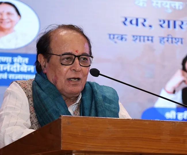 Harish Bhimani in Kanpur CSJMU