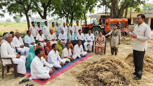 पराली कचरा नहीं, खेती का अनमोल संसाधन; हापुड़ में किसानों को मिला प्रशिक्षण