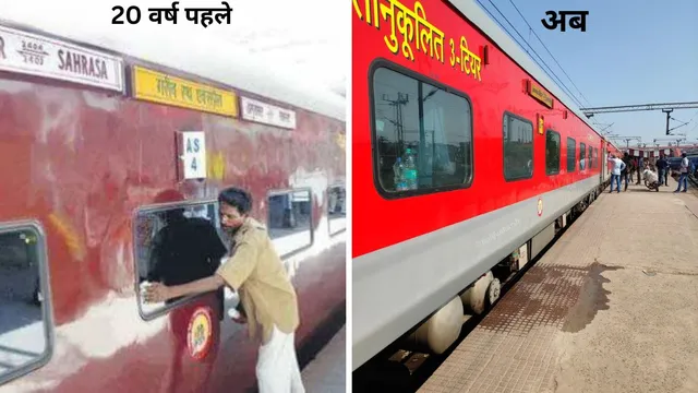 रेलवे में क्रांति लाने वाली Garib Rath के सफर के 20 साल पूरे, इसके शुरुआत की रोचक है कहानी