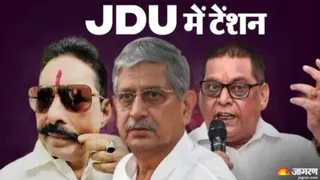 JDU के भीतर बदलते राजनीतिक समीकरण की झलक