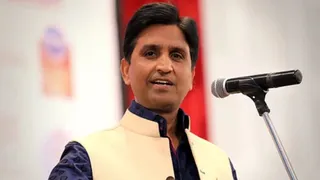 कुमार विश्वास के कार्यक्रम को 25 लाख रुपये मिलने का जिक्र