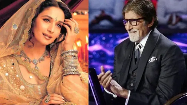 Madhuri Dixit की 'चंद्रमुखी' वाली अदाएं देख थम गईं बिग बी की सांसें, भर-भरकर की 'धक-धक गर्ल' की तारीफें