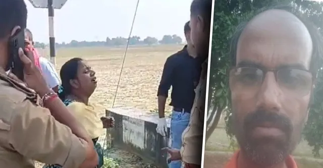 पत्नी के जन्मदिन पर घर लौटने का वादा कर लापता हुआ युवक, कानपुर के अरौल में पेड़ से लटका मिला शव

