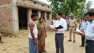 चकाई में पीएम आवास योजना का बड़ा फर्जीवाड़ा, बिहार-झारखंड में लिया दोहरा लाभ (AI Generated Image)