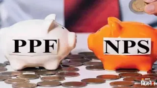 ₹5000 लगाने पर कौन सी स्कीम में ज्यादा फायदा?