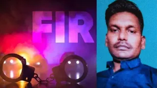 प्रतापगढ़ में हत्या की एफआईआर दर्ज व मनोज कुमार सोनकर की फाइल फोटो