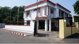 रेलवे भर्ती प्रकोष्ठ (आरआरसी), प्रयागराज।