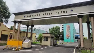 राउरकेला स्टील प्लांट देश के सबसे प्रमुख और आधुनिक सरकारी इस्पात संयंत्रों में से एक है।
