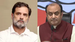 भाजपा ने कांग्रेस से पूछे पांच तीखे सवाल।