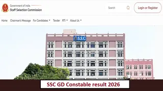 SSC GD Constable result 2026 जल्द होगा जारी।