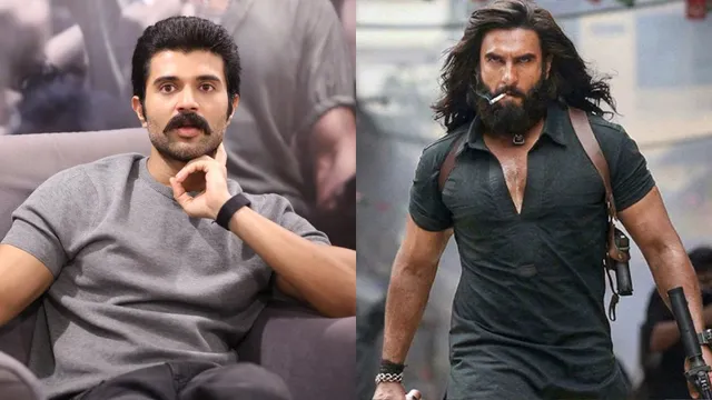 साउथ में अभी भी कायम है 'Dhurandhar का फीवर', Vijay Deverakonda ने बताया जिम में नॉन स्टॉप बजते हैं गाने