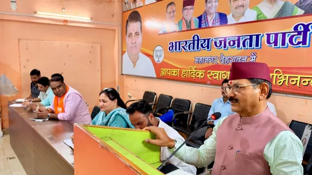 फणींद्रनाथ शर्मा का कार्यकर्ताओं को मंत्र: बूथ सशक्तीकरण से मिलेगी भाजपा को जीत
