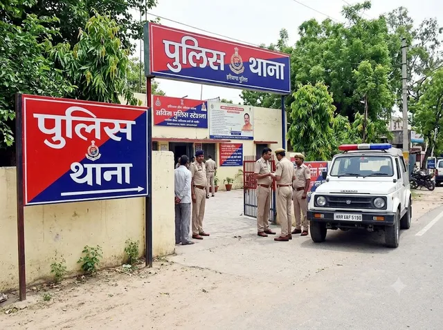 खरखौदा में महिला का पीछा करने और धमकाने वाले पड़ोसी युवक पर मामला दर्ज