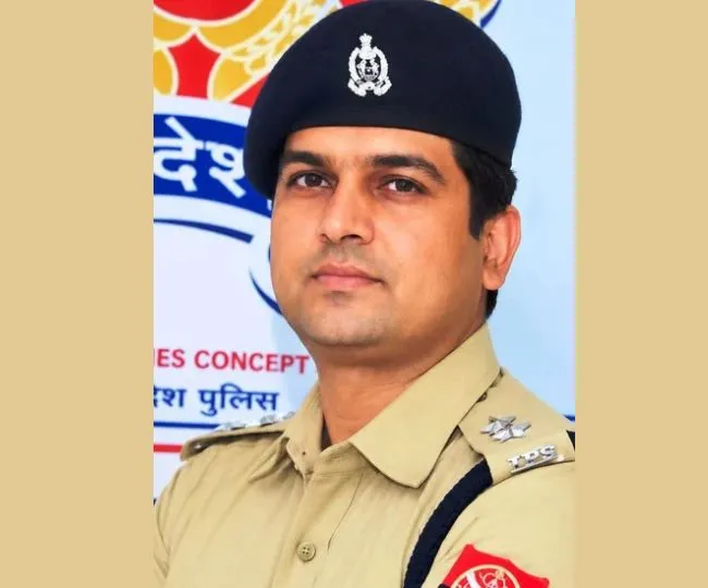 kasganj asp