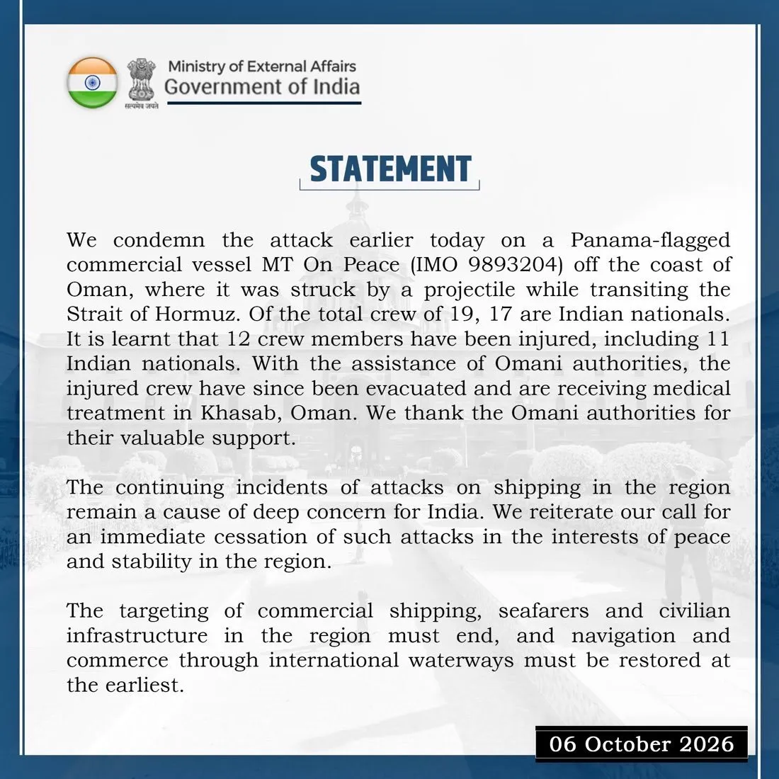 mea (3)