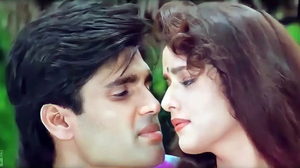 na kajre ki dhar SONG