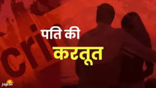 सांकेतिक तस्वीर।