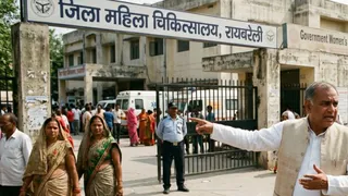 ये तस्वीर AI द्वारा जनरेट की गई है।
