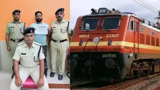 रेलवे सुरक्षा बल की गिरफ्त में आोपित।