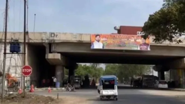एटा को जाम से मिलेगी मुक्ति, 8 KM लंबे बाईपास निर्माण को शासन की हरी झंडी का इंतजार
