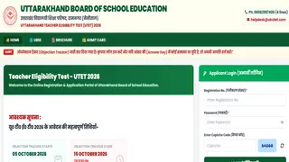 उत्तराखंड टीईटी प्रोविजनल आंसर की 2026