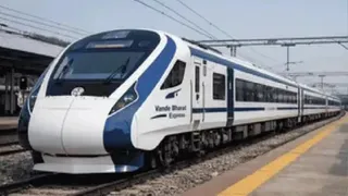 वंदे भारत ट्रेन। जागरण आर्काइव
