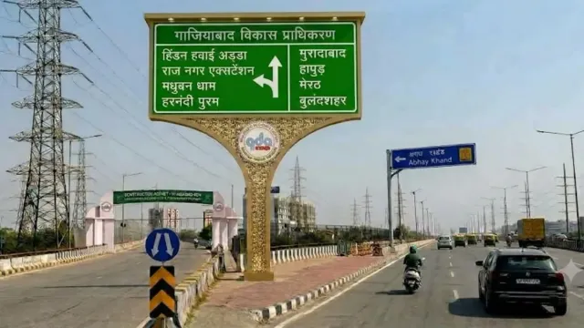 गाजियाबाद में एलिवेटेड रोड पर खत्म होगा लंबा चक्कर, स्लिप रोड का काम तेज; नवरात्रि से शुरू होगी पिलर कास्टिंग

