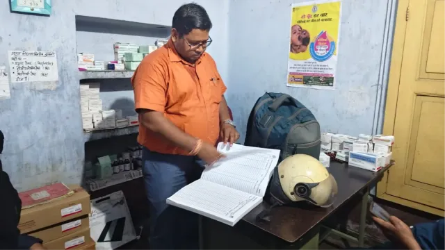 जमशेदपुर: मदर टेरेसा हेल्थ सेंटर में खुला फर्जीवाड़े का खेल, डॉक्टर रहते हैं गायब फिर भी दर्ज मिलती है हाजिरी
