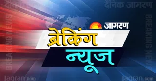 News Article Hero Image