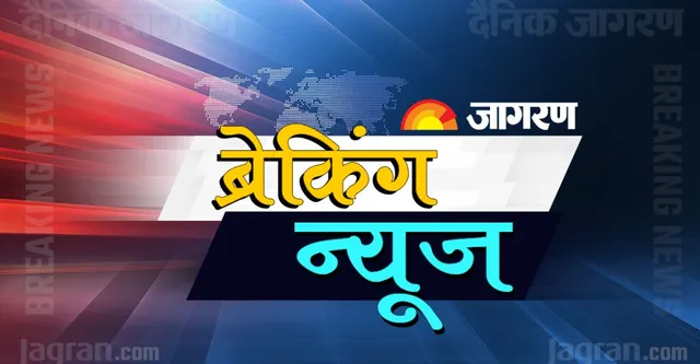 चित्रकूट में महाबुलिया विसर्जन के दौरान नदी में डूबे तीन बच्चे, दो को बचाया, एक लापता