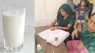 स्वास्थ्य केंद्र पर एंटी रैबीज लगवाने पहुंची महिला।
