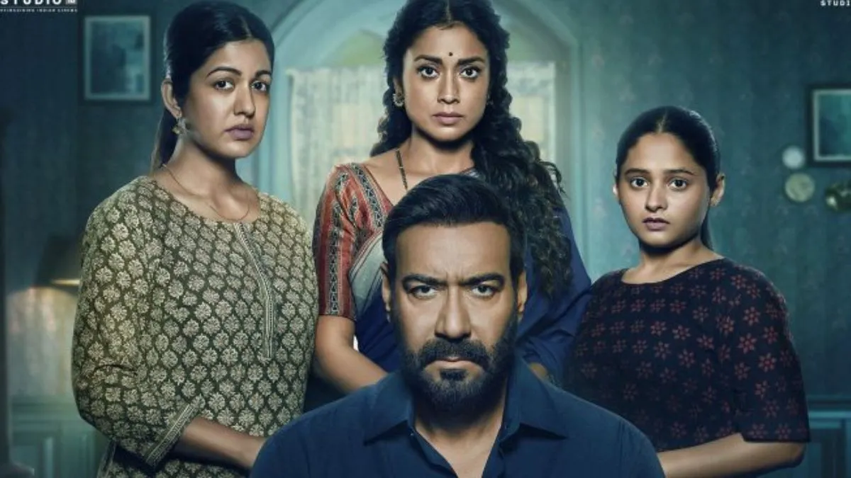 Drishyam (4)