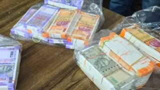 आरोपितों के कब्जे से बरामद हुई गड्डियां