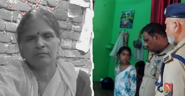 संपत्ति के लिए खूनी खेल, फर्रुखाबाद में चचेरे नाबालिग पौत्र ने हंसिया से दादी को मार डाला