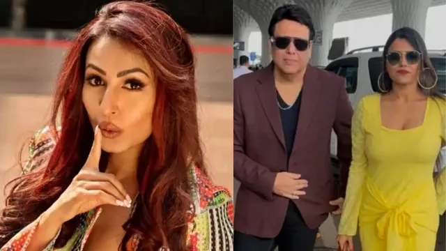 Govinda की बहू का उनकी कथित गर्लफ्रेंड कोमल रानी पर तंज, कहा - 'किसी ब्वॉयफ्रेंड ने फाइनेंस नहीं...'