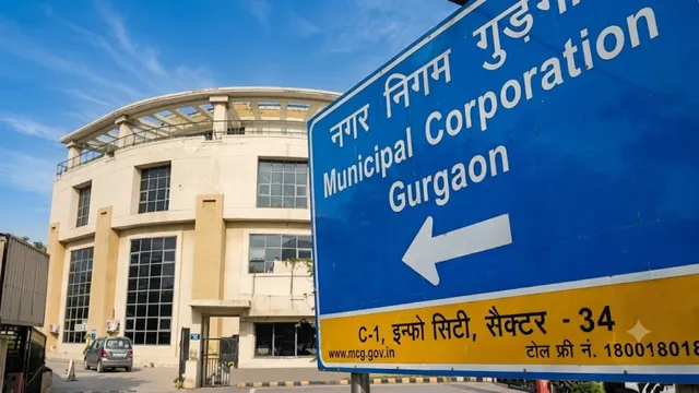 नगर निगम का बड़ा फैसला: शहर की सफाई पर खर्च होंगे 47.26 करोड़, 6 जोन में बढ़ेंगे संसाधन और मैनपावर