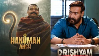 हनुमान अंश का बॉक्स ऑफिस कलेक्शन। फोटो क्रेडिट- एक्स