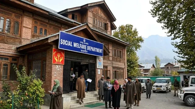 समाज कल्याण विभाग कश्मीर में बड़ा फेरबदल, 15 सोशल वर्कर्स को मिली टीएसडब्ल्यूओ की जिम्मेदारी
