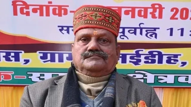 प्रतापगढ़ के पूर्व सेना कर्नल जय राम सिंह का 83 वर्ष की आयु में निधन, 1997 में हुए थे रिटायर
