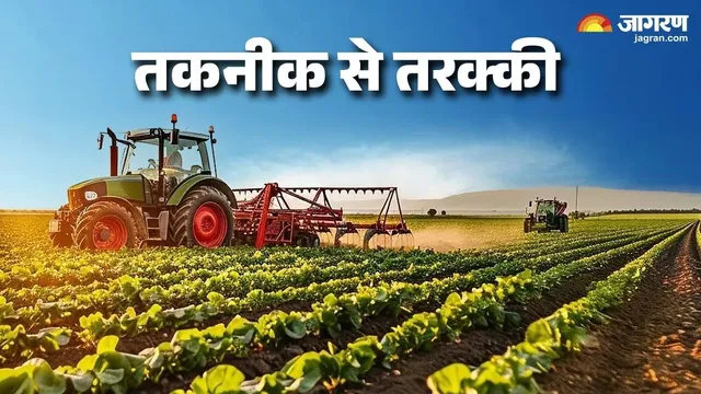 मुजफ्फरपुर के किसानों की बदलेगी खेती, रसायन छोड़ प्राकृतिक तरीके से बढ़ाएंगे कमाई
