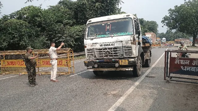 बंगाल के जवाब में मैथन सीमा पर झारखंड पुलिस का चेकपोस्ट, कोयला-लोहा की जांच शुरू
