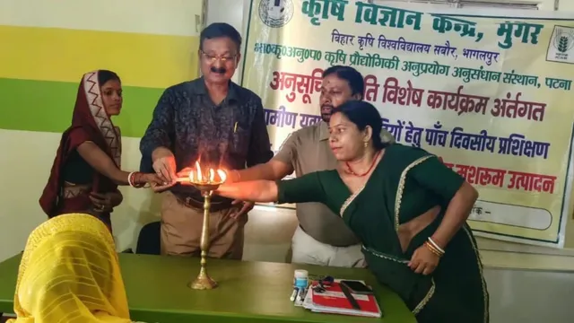 घर से शुरू होगा मशरूम का कारोबार! मुंगेर कृषि विज्ञान केंद्र में 30 महिलाओं को 5 दिवसीय प्रशिक्षण, आत्मनिर्भरता की राह
