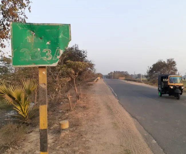 NH 333A Bypass Rs 466 Cr Tender for 8 New Bypasses in Bihar (2)