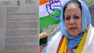 प्रतिभा सिंह ने वीरभद्र सिंह के नाम से पार्टी बनाने की कोशिश पर चुनाव आयोग को पत्र लिखकर आपत्ति जताई है।