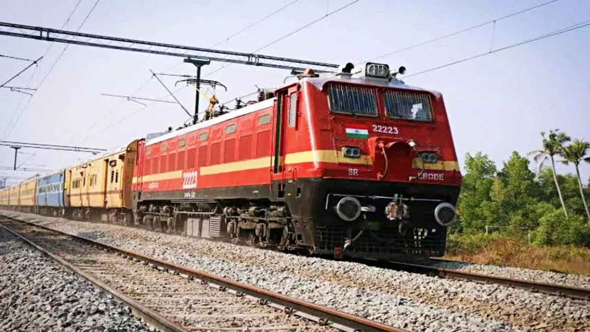 Prayagraj Yesvantpur Special Train