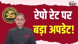 आरबीआई आज मौद्रिक नीति पर अहम फैसला सुनाएगा।