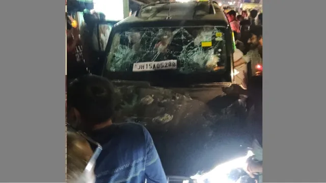 साहिबगंज में बेकाबू स्कार्पियो का तांडव, दर्जनभर घायल; चालक समेत दो की ग्रामीणों ने की धुनाई
